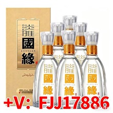 �������Ň���42�ȵ���500ml*1�����Ͱ׾� ��ԭ�� ��ԭ��