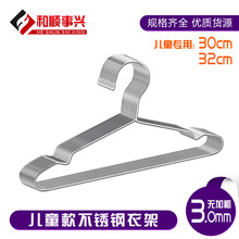 �P�����P��¼� ���P��¼�30cm��ͯ����С�¼� ���¼���������l