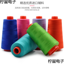 �S��402�p�x ,���ֿp�� ���p�·���,�p�x�C��,����ƽ܇��