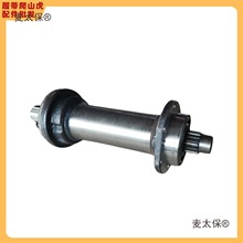 爬山虎驱动半轴总成驱动轴脚用变速箱花键轴输出轴齿轮轴固麦太保