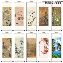 ˮī�ɻ����B��ɽˮ�����z�I���Lˮ�쮋�֮��¹����Ҿ��S��