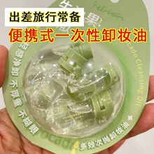 �����ٻж�y��ţ�͹���Ч�Β�ж�y��1.8ml*7�w��yʽС������y