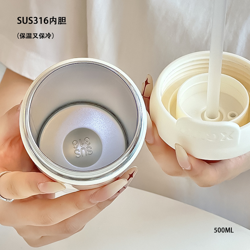 新款316不锈钢浮球保温杯大容量便携卡通咖啡杯带提绳创意礼品杯|undefined