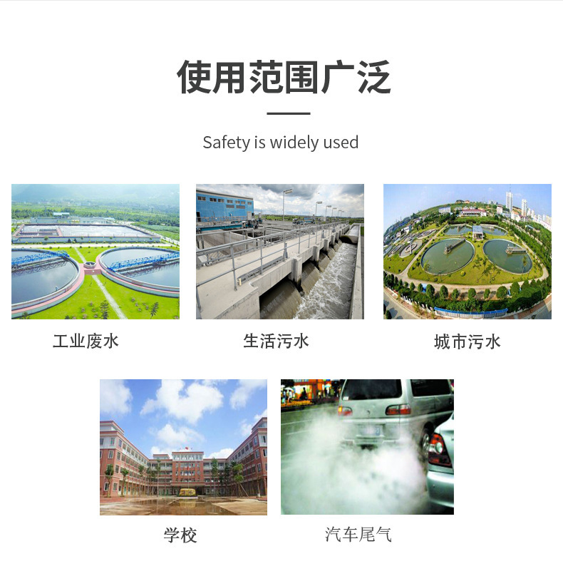 阿里巴拔详情页2_03