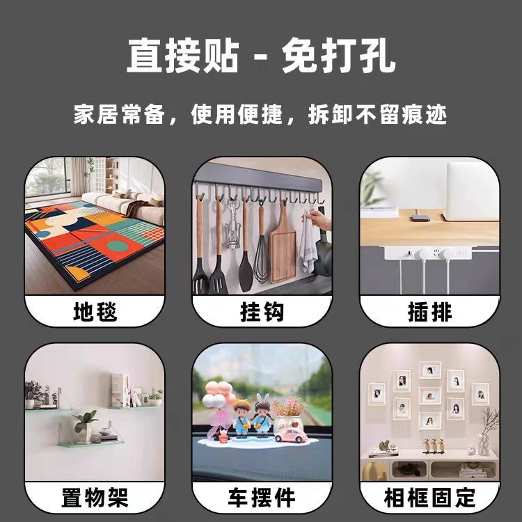 Gallery 3