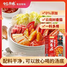 ������ζ�r���ѻ�偵��Ϸ��ѝ✫���ϰ������{ζ����Lζ����Ş��