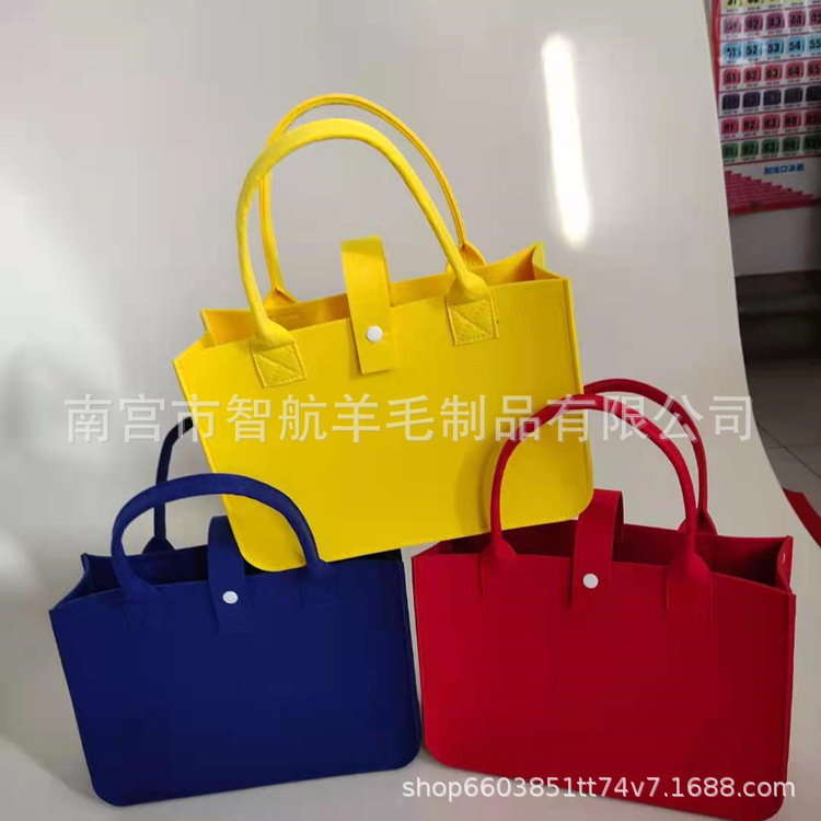 供应新年礼品袋礼物包装收纳袋毛毡手提袋回礼袋制logo喜庆红色