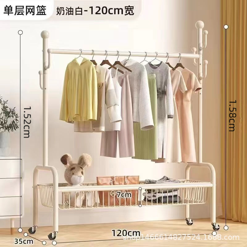 Однослойная корзина для хранения молочно-белого цвета 120 см.