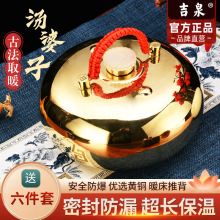 ���~�����Ӻ�ע��ˮ��ů�֌�ů�֠t���㯟��Ħ�~�ؠC����Ȫ�~���|