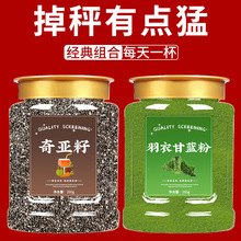 �恆�����¸��{�۴��ͼ�ʳ�_ٷ��p��m���Ӱ���ݮ��֬