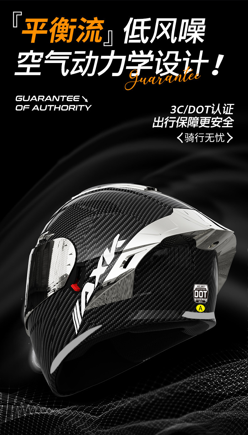 3C/Dot Motorcycle Helmet for Men, Warm Winter Riding Helmet for Women, Electric Bike Flip-Up Helmet, All-Season Safety Helmet