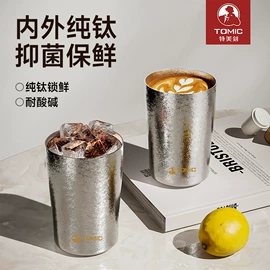 保温杯;保温壶/瓶;玻璃杯