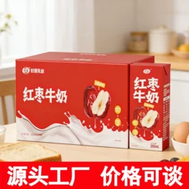 含乳饮料;其他软饮料;牛奶