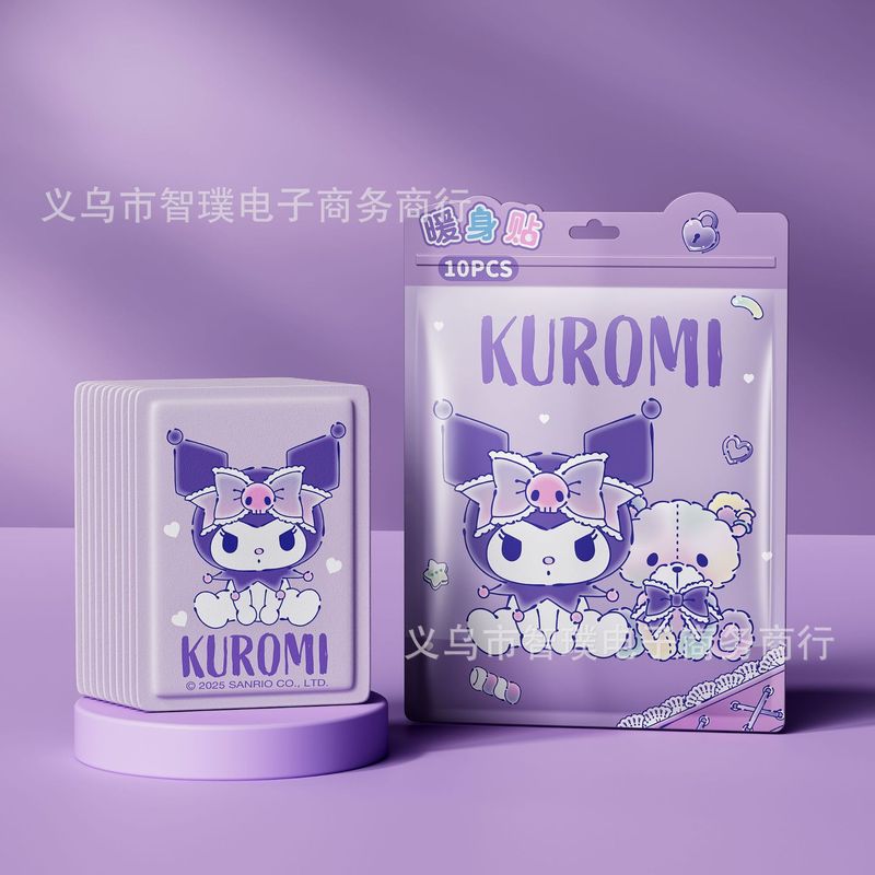 三丽鸥暖贴正版发热防寒热敷暖宝宝卡通驱寒暖身贴恒温持久暖暖贴|undefined