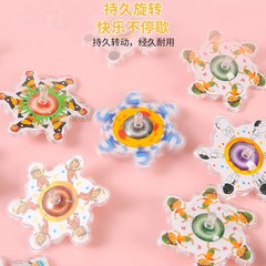 新型回転ジャイロ幼稚園の小学生の創意玩具プレゼントの動感ネットの赤い指は小さいジャイロを回転します。