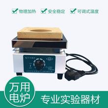 ����������DL-1����{���f��늠t/���p����1/2kw�≾����