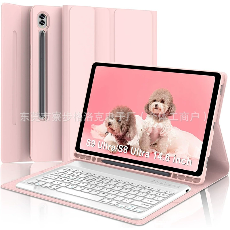 Клавиатура для планшета Samsung, совместимая, съемный защитный чехол, S9, x900, x910, s8 ultra