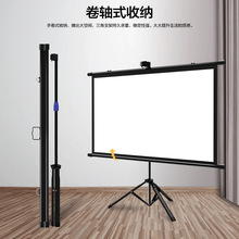 ͶӰĻ֧Ļ84100ƄӸؑͶӰxĻ