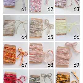 梦网日本混线球捕配件流苏包装毛线辅料毛线DIY2设计师特色手手账