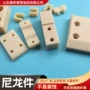 自润滑抗压含油耐磨齿轮