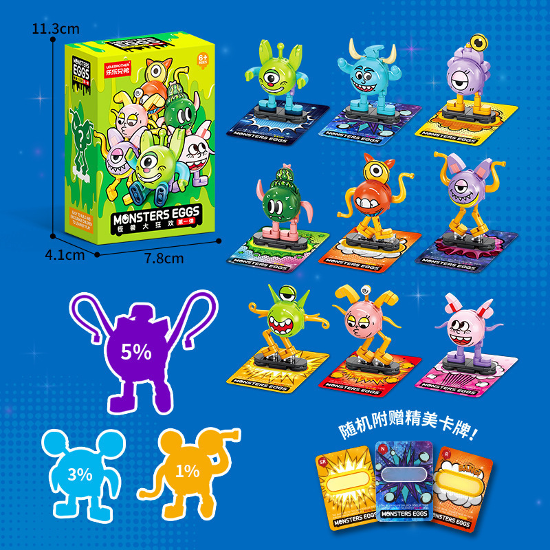 Compatible con Lego muñeca de dibujos animados micro partículas frambuesa oso montado bloques construcción juguetes educativos puesto ciego caja regalo al por mayor