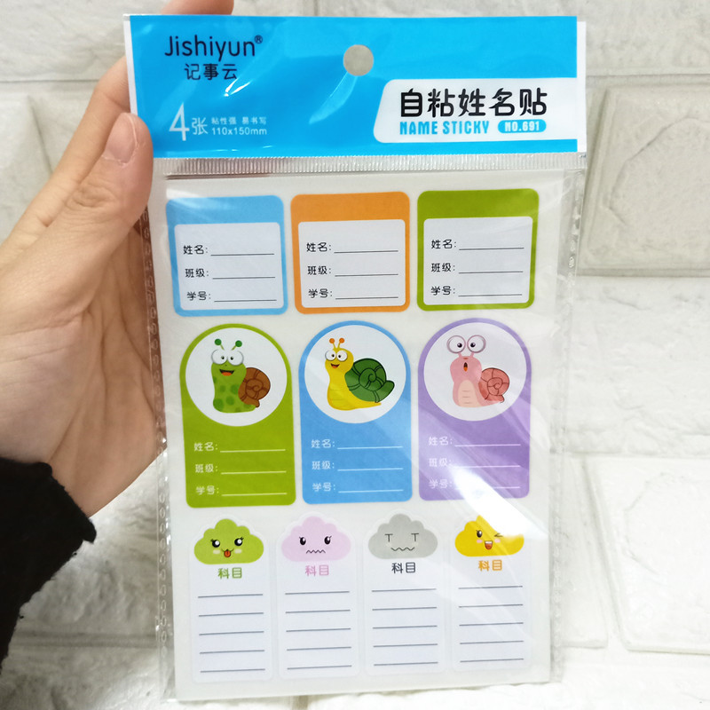 Cute stationery with snail secretion