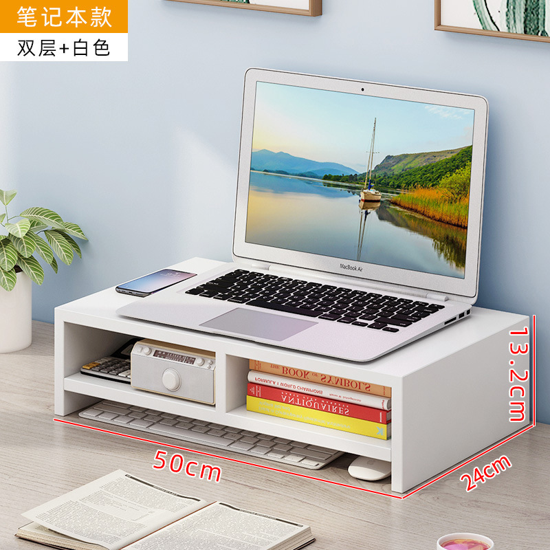 [노트북 스타일] 더블 레이어 화이트