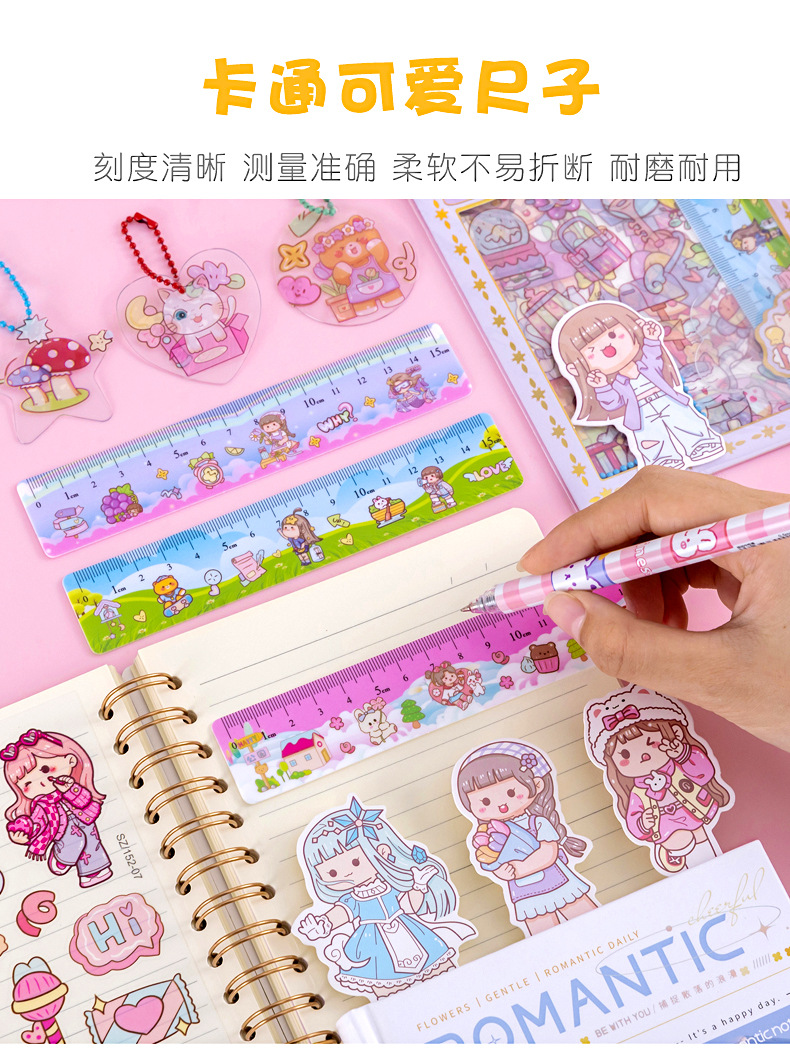可爱手账贴纸套装_07.jpg