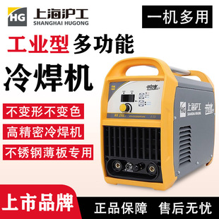 �Ϻ�����WSM-250/350K늺����ò��P�ֱ���}�_�廡���C������׃