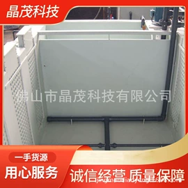 防腐涂料;电泳设备;金属漆