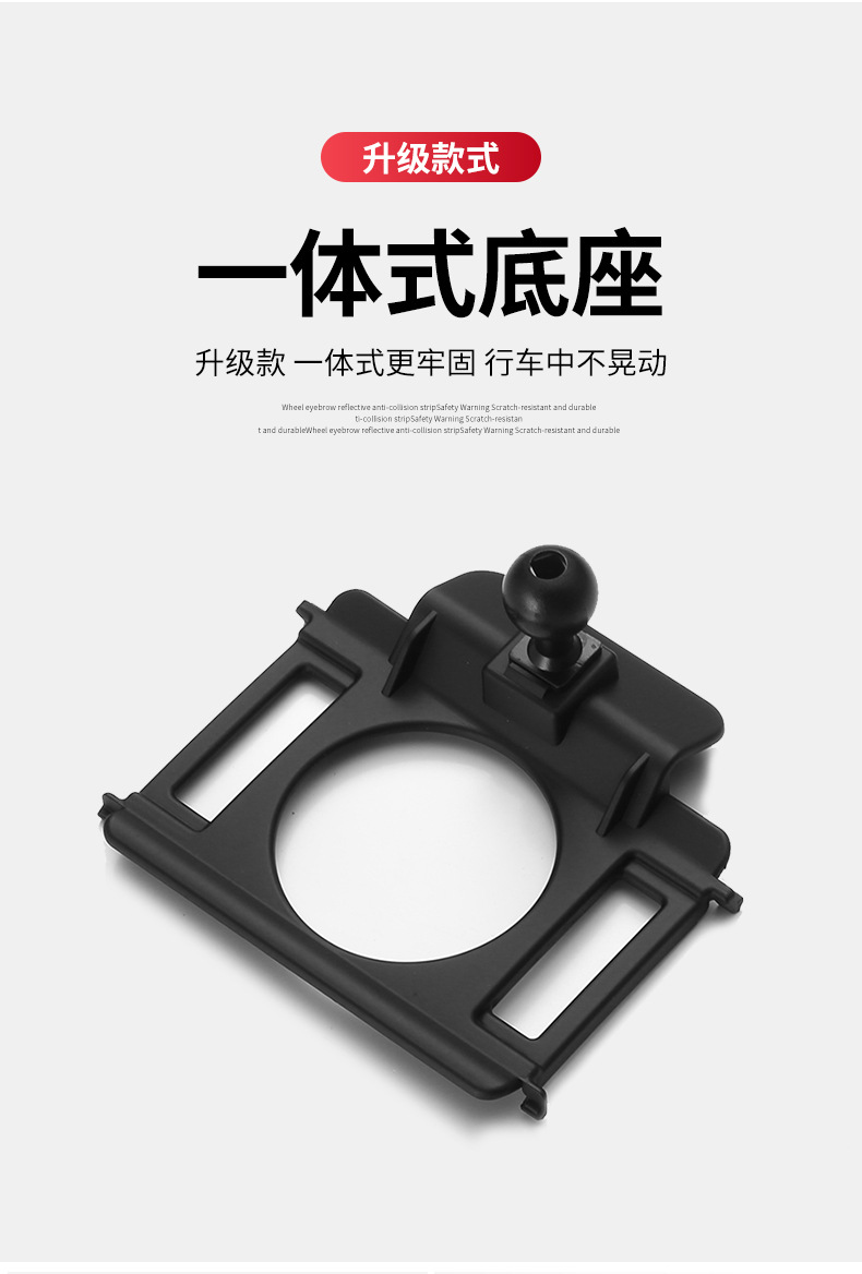 Volkswagen Passat Santana Langyi POLO Golf Sagitar Magotan CC Special Mobile Phone Car Bracket Base