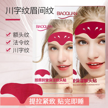 ˮ���z�~�^�Ņ�^�y�N �~�^�y����y�����N���ּy�N���y��Ĥ���S