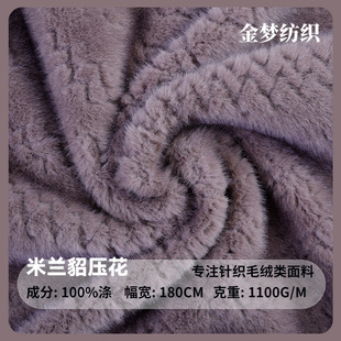 ���m�������q��Ƥ�ݕr�b���׵؉|���Ьñ1100g�ߵ�ë���m������