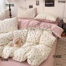 Aĸ뼉ӺᘿpӼļСˮϴތW