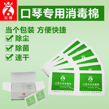 ���ٌ����������Q�љM���_��˹���J�z����ͨ���坍�ƾ���Ƭ�����b