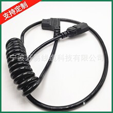 PU����ߏ������ɾ�C13C14���^���ɾ��G�h�C�ɲ�C���^���Ɍ��þ�