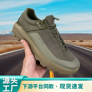 秋季鞋子2025新款休闲运动鞋软底男款轻便透气网面户外舒适跑步鞋