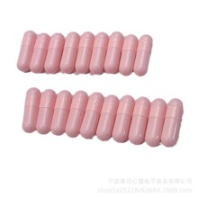 0#�\��ɫ���z�Қ����z��ʳ�ÿɹ�ۿ���Ӳ�z��Ƥ�S��ֱ�NʳƷ��