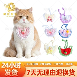 假发马尾;其他假发;宠物头饰