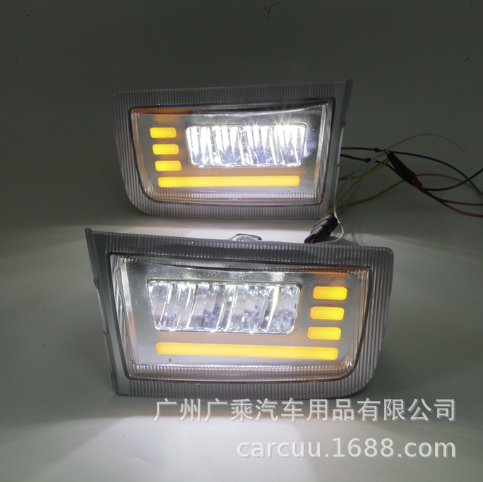 Aplicable a 96 - 02 Lámpara diurna LC90 Prado 3400 lámpara de niebla de día patentada