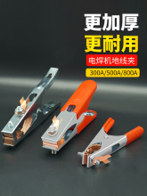 늺��ؾ��A���~늺��C�ӵ؊A�Ᵽ�����F�A�Ӻ�ӵ��Q���F���A��