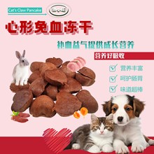 ��С��؈����ʳ������Ѫ�����؈�Z؈���^С��؈