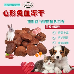 ��С��؈����ʳ������Ѫ�����؈�Z؈���^С��؈