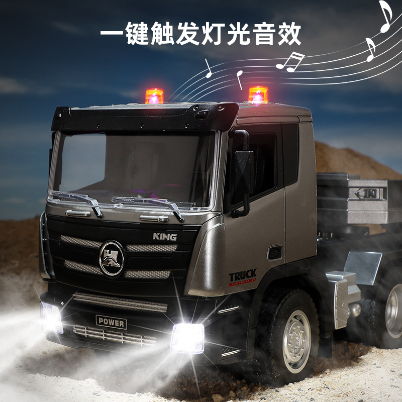 New product remote control nine-channel remote control flatbed truck semi-trailer tractor transport engineering truck excavator children's toys