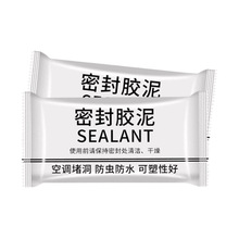 ���l��ˮ�ܶ�©�z���ˮ���x�����������à��׶����{��