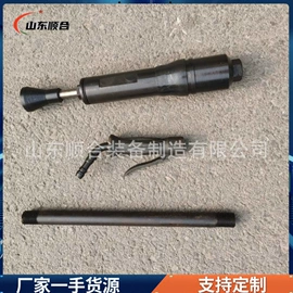 矿山施工设备;钻采设备;轨道交通器材