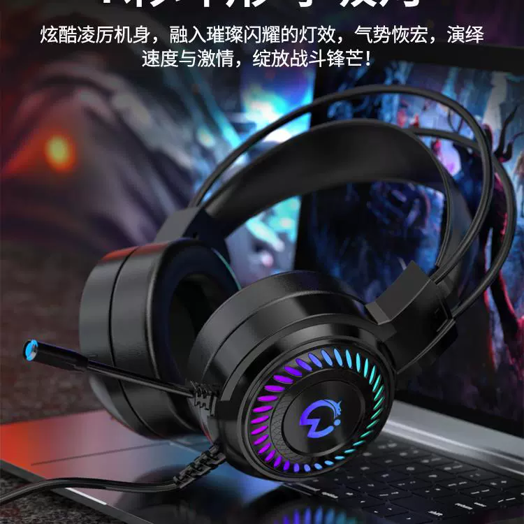 Ноутбук, наушники, игровой микрофон, Bluetooth