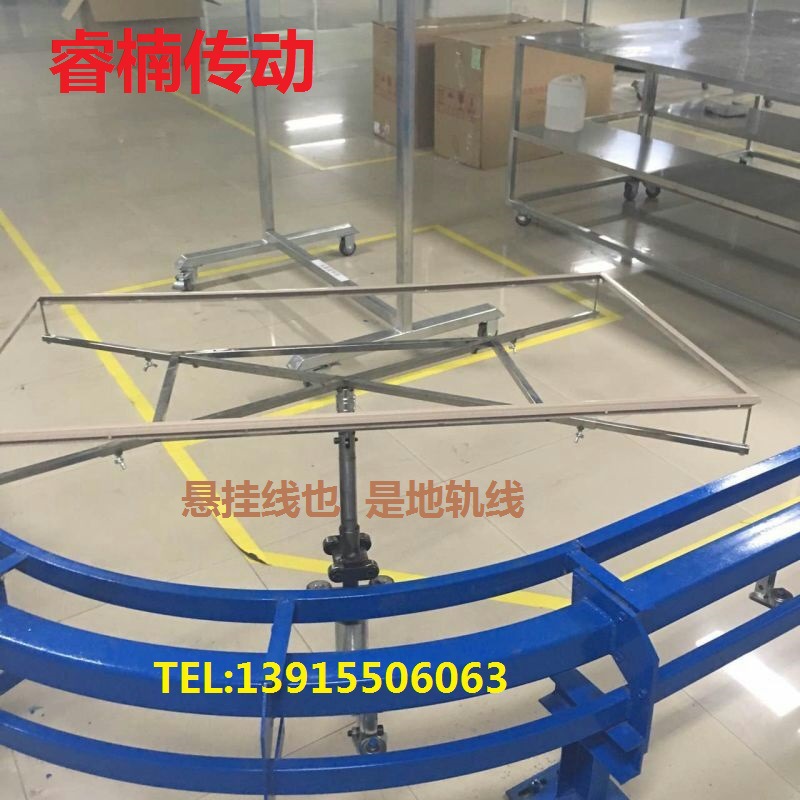 供应轨道槽口向下工件在上喷涂线