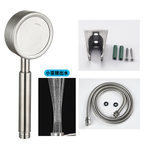 304 stainless steel filter pressurized water-saving hand shower hand spray shower head shower head simple set nozzle