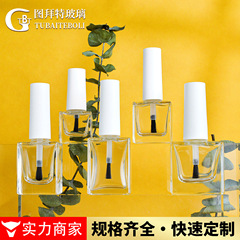 Origin Factory Nail Polish Glass Bottle 5ml 7ml 10ml 15ml 20ml, Square Nail Polish Glass Bottle